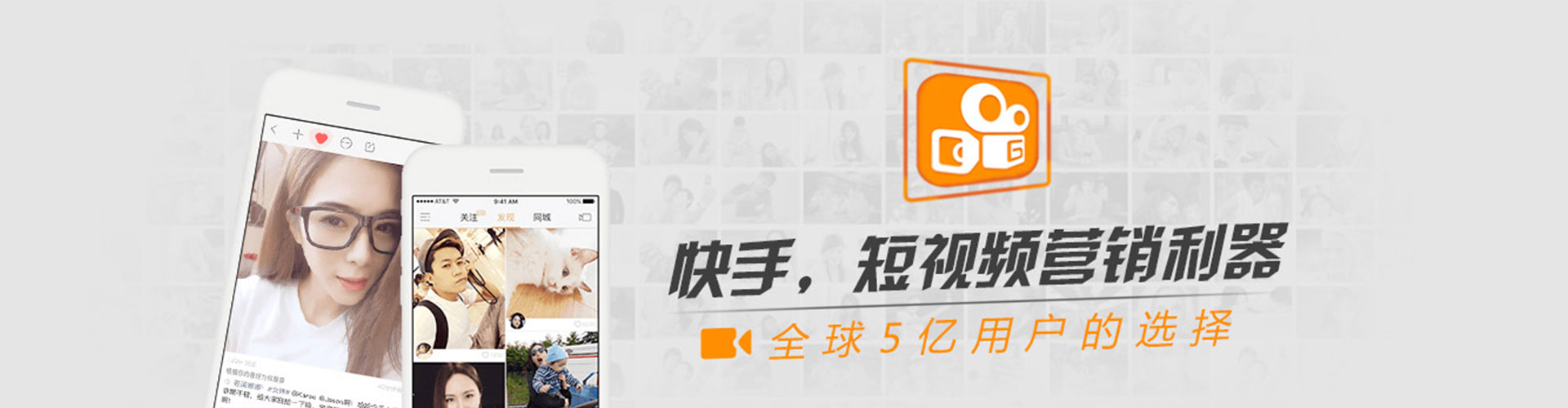 石首百度充值返点